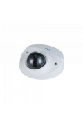 Видеокамера RVi-1NCF2366 (2.8) white